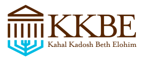 Logo for Kahal Kadosh Beth Elohim